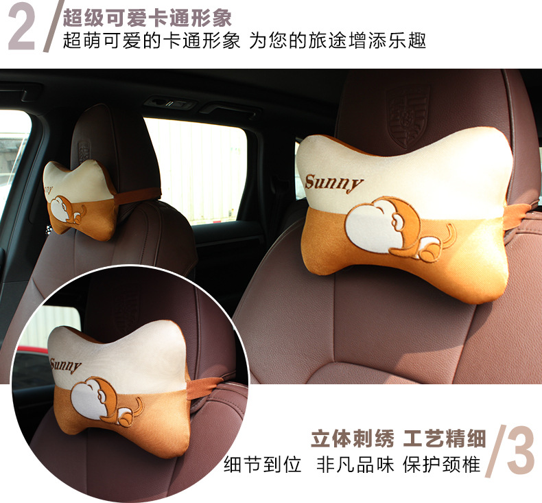 猴子頭枕-夏季款_08