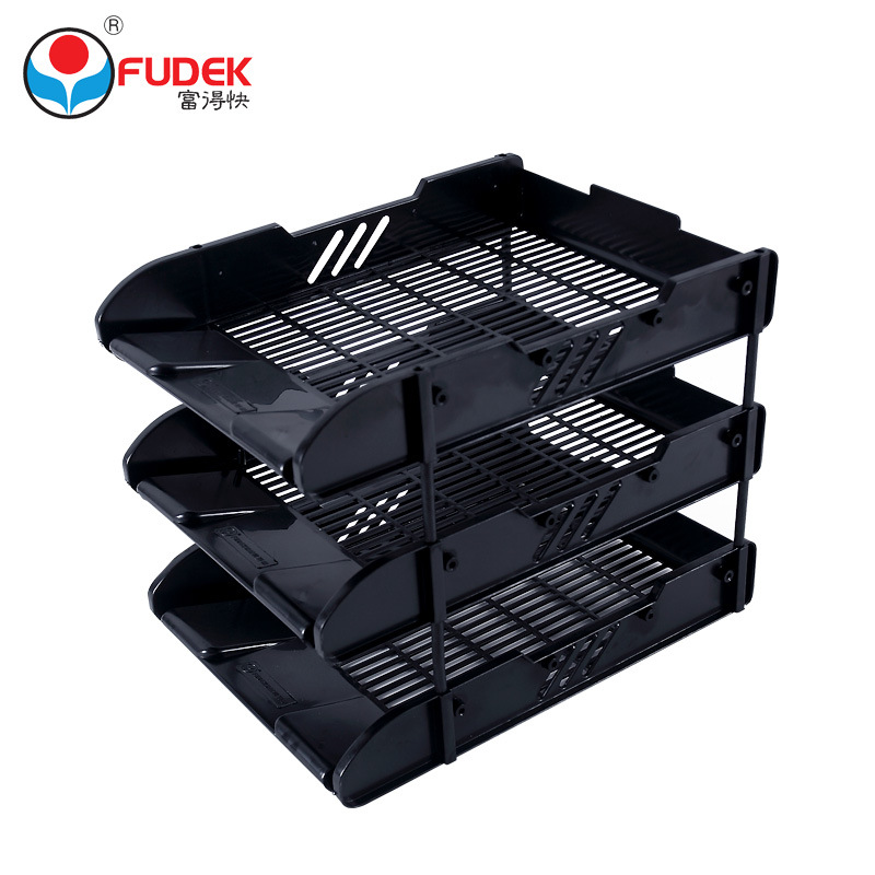 富得快HY438三层文件座文件盘办公用品塑料优质文件架|ms