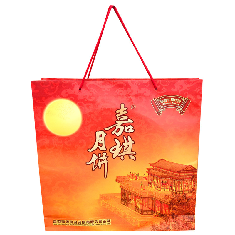 金尊七星伴月7