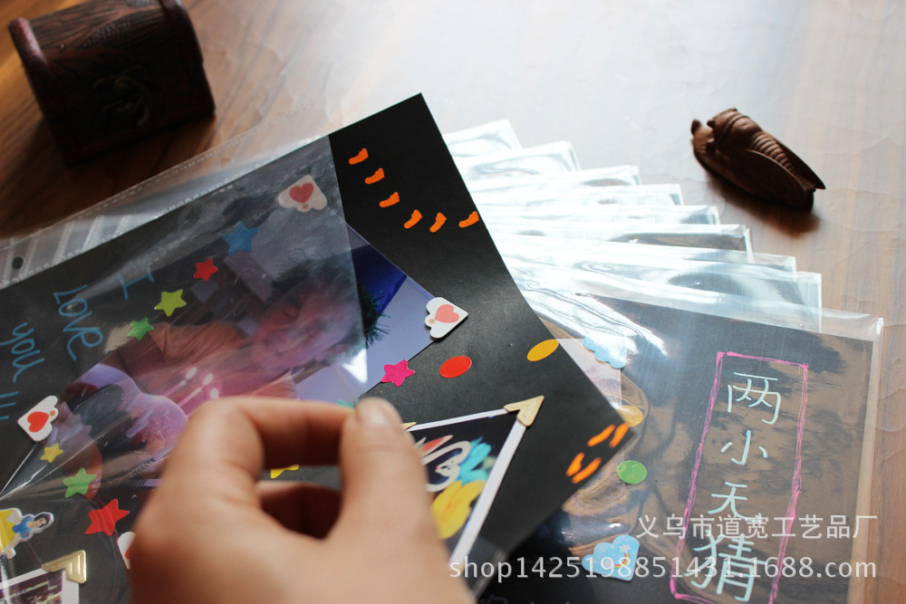 插袋圖2