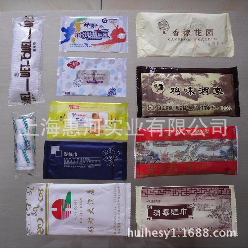 湿巾包装机样品 (6)