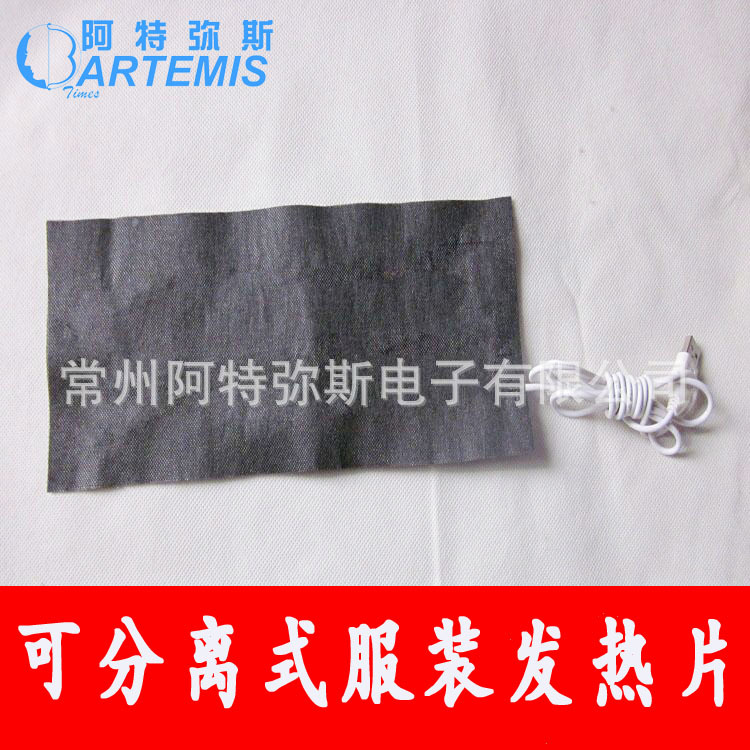 ��Ӧ�ɷ���ʽ��װ����Ƭ DC��ͷ��װ����Ƭ