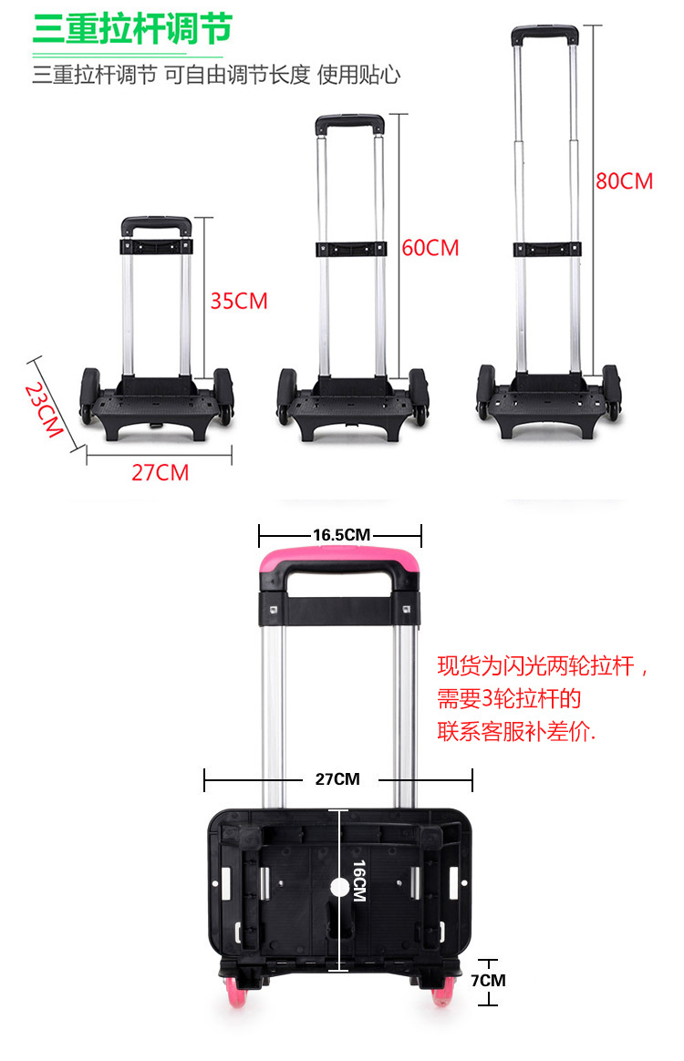 20160505_111044_00570