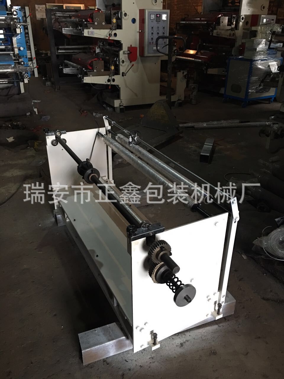 光电纠偏机 厂家供应印刷机专用纠偏机  凸版柔版印刷机专用纠偏