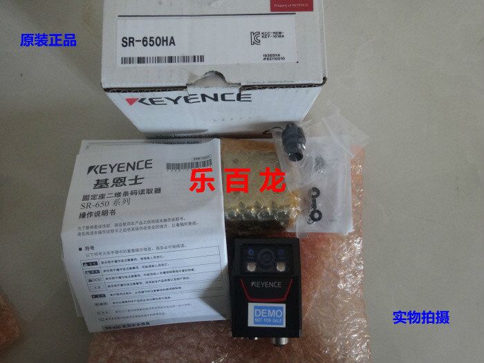 KEYENCE基恩士二维码读取器SR-500，SR-510原装 全新现货