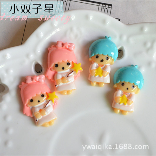 DSC_0017 (28)_副本