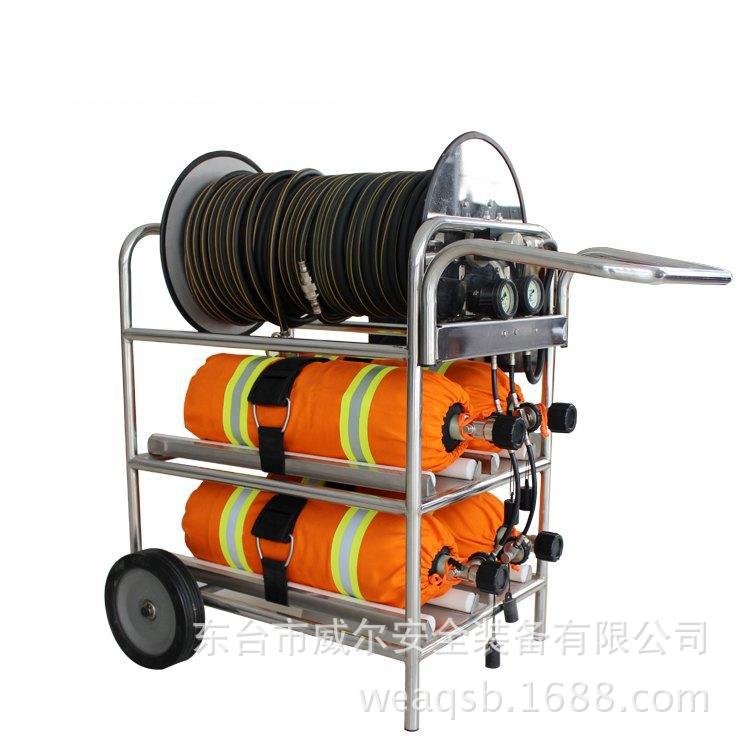 供应威尔品牌推车式长管呼吸器 消防装备
