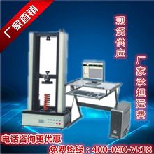 TLS-W2000ԇC/΢CƏԇC