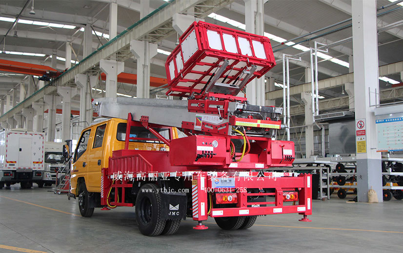 威海广泰云梯搬家车作业车 高空作业车 28米云梯车厂家直销 威海广泰云梯搬家车作业车 高空作业车 28米云梯车厂家直销