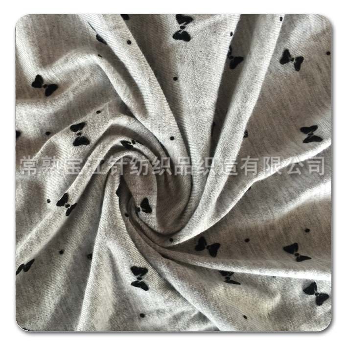 【麻灰植绒汗布】植绒双面菱形网眼布 童装网纱面加工厂家批发