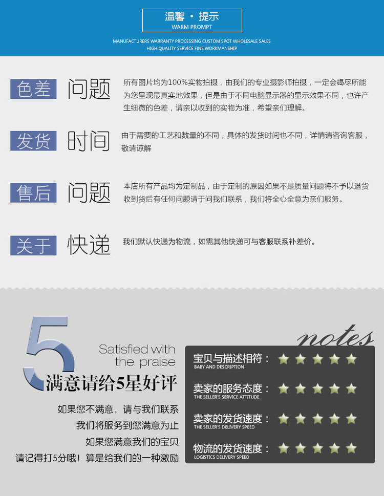 中昊內頁3_13