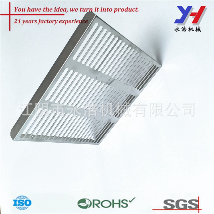 ，定制不锈钢烧烤盘，金属烧烤板冲压件