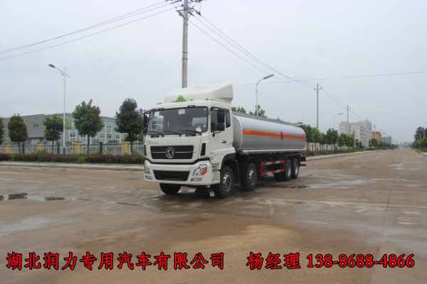 24.3方油罐車4