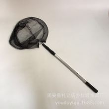 铝合金抄网杆 伸缩抄网竿 密眼捞鱼网杆 渔具批发