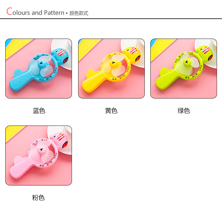 Ventilateur USB - Ref 403159 Image 10