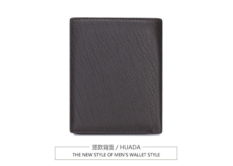 HD2846-1橫、HD2846-2豎_26