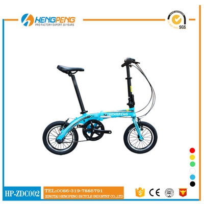 20 Gear shift Single speed bike fold Suspension bike men and women student go to work FOLDING customized