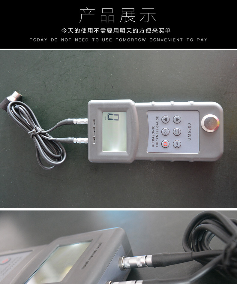 未標(biāo)題-1_13