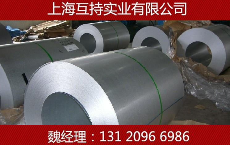 现货供应0.5mm 1.0*1250耐指纹镀铝锌?镀铝锌卷?镀铝锌板?