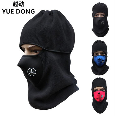 运动骑行装备透气帽子护脸摩托车飞虎帽头套战术防护面罩防晒黑色