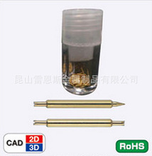 日本米思米MISUMI双头探针(IC测试插座用）RNPA035-BJ/RNPA035-BB