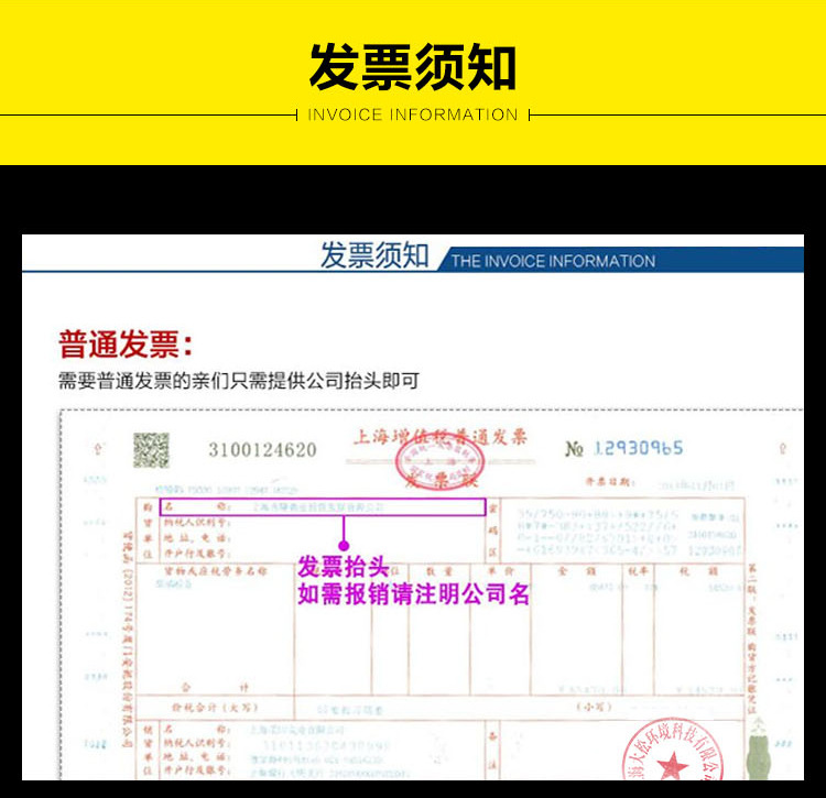 通用系列_阿裡詳情20160429_07