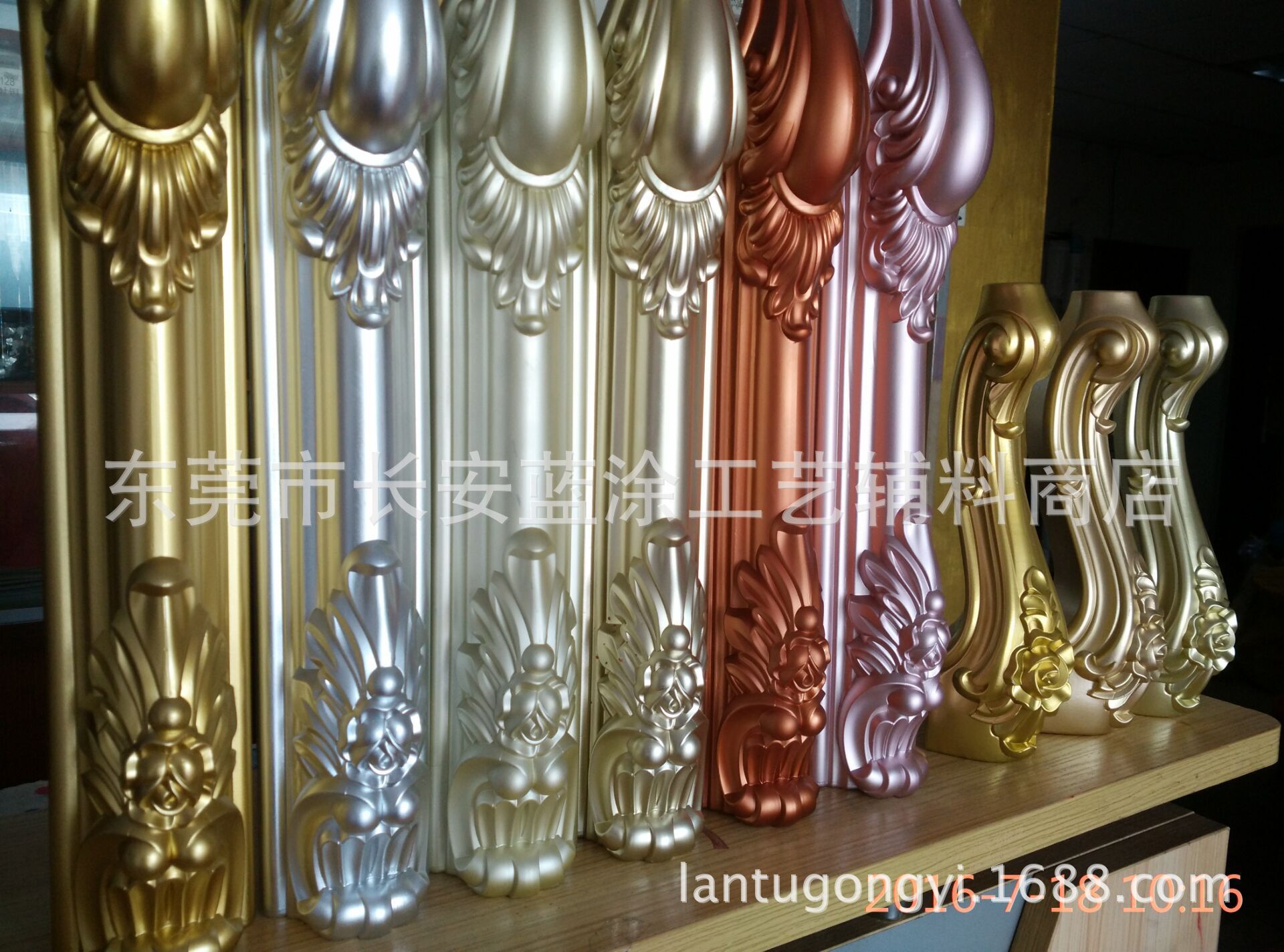 台湾仿金箔漆 欧式装饰香槟玫瑰金箔漆  喷涂佛像刷金银效果漆