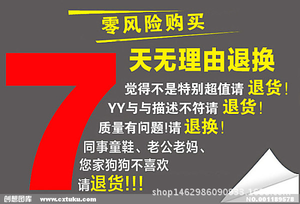 b578ffe9a30a