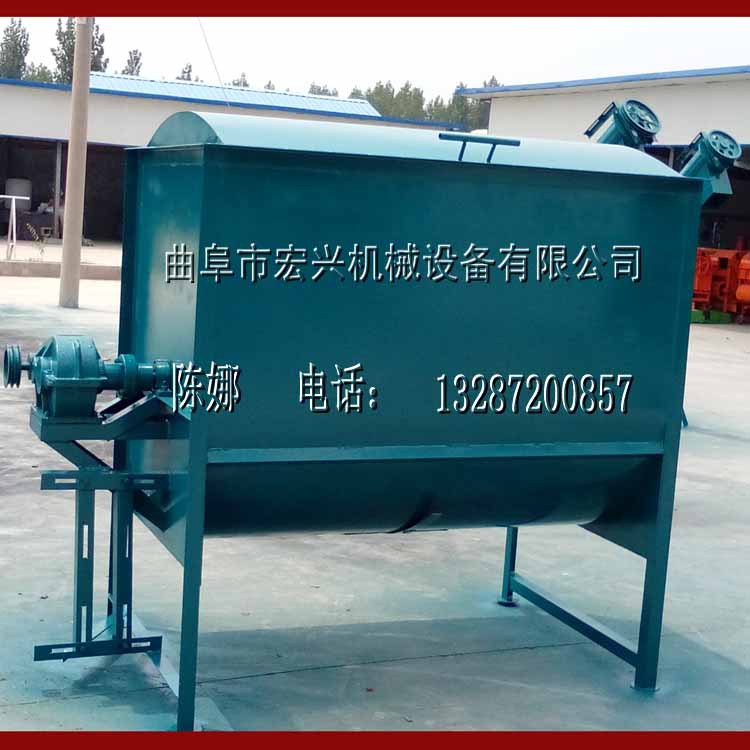 家用小型搅拌机 羊饲料搅拌机 粮食粉搅拌机图片