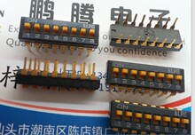 �M���ձ�ALPS SSGM180100 �ܴa�_�P8λ ���Iʽ���a8P 2.54mm