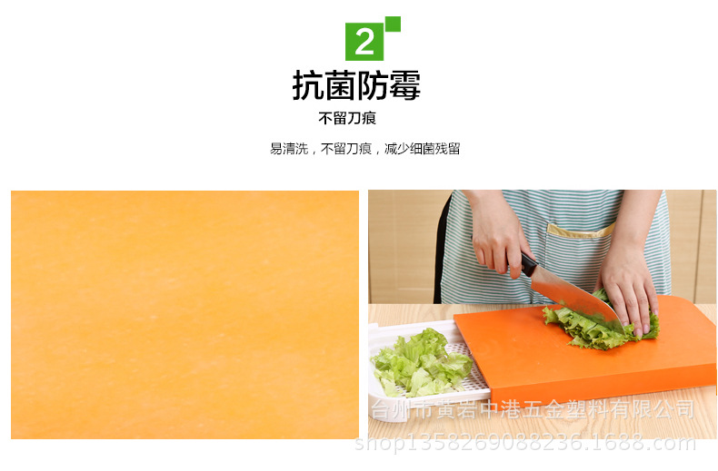 家兴贴板-300---张渊渊_11