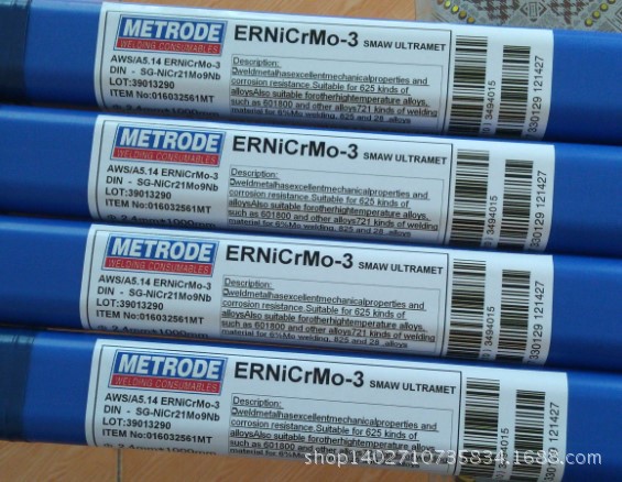 英国曼彻特20.70.Nb镍基焊丝 进口ERNiCr3镍基焊丝氩弧合金焊丝