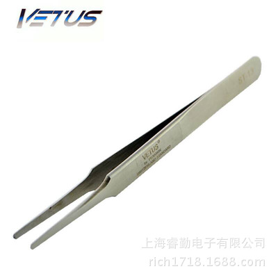 VETUS镊子高弹性精细高精密不锈钢扁头镊子 ST-13   ST-14  ST-11