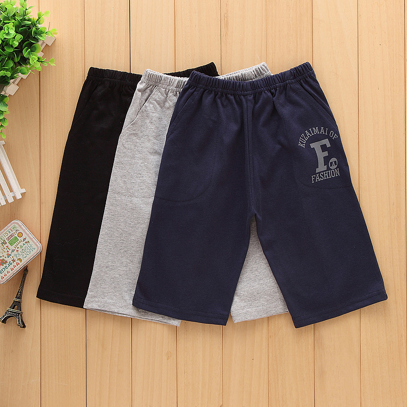 Pantalon garcon en Toile de coton - Ref 2055950 Image 16