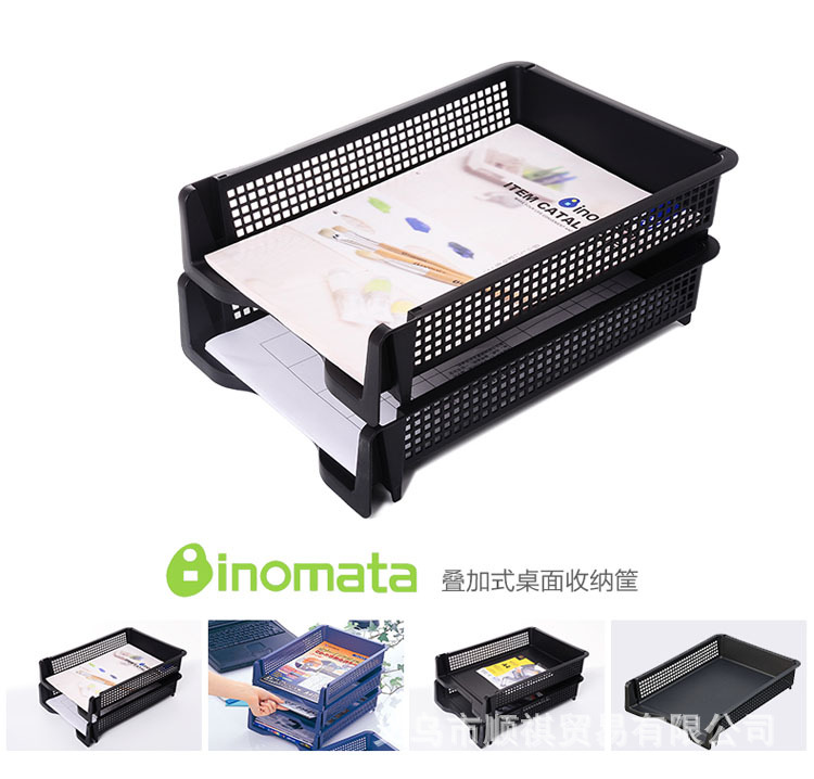 短边A4收纳筐描述1