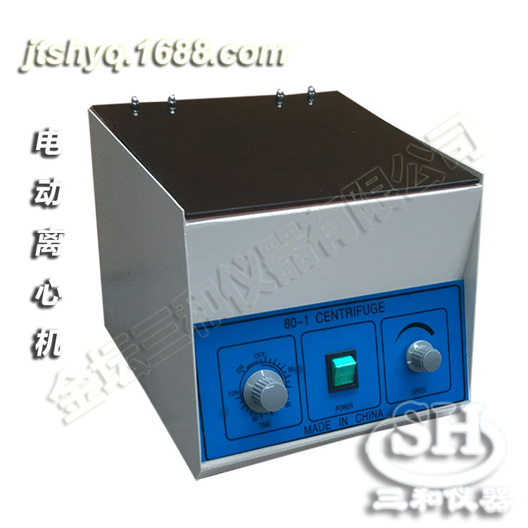 厂家直供80-1电动离心机 20ml×6管低速离心机