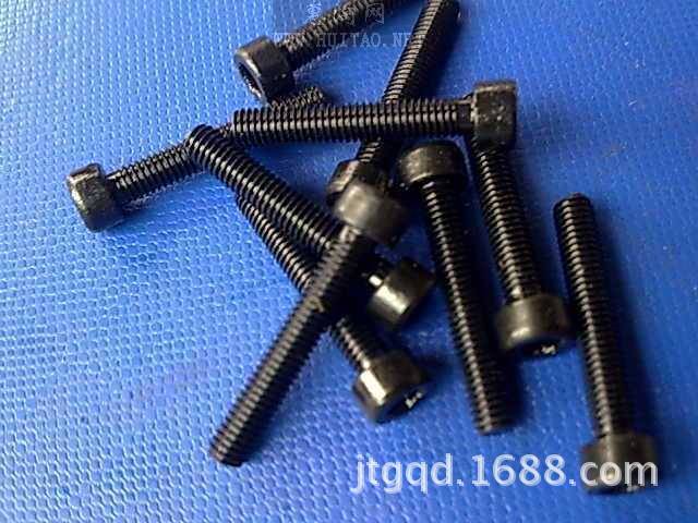 【螺丝厂家】供应优质M16 x90内六角螺栓 高强度内六方螺栓