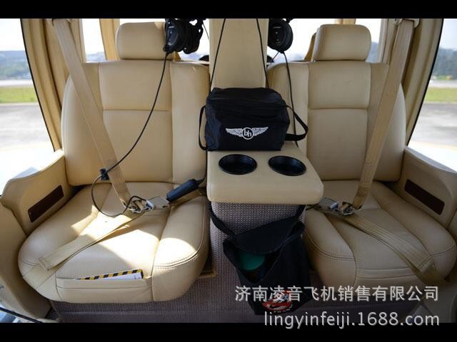 ����˽�˷ɻ�4s�� 97��BELL����407ֱ���� ����˽�˷ɻ��۸�