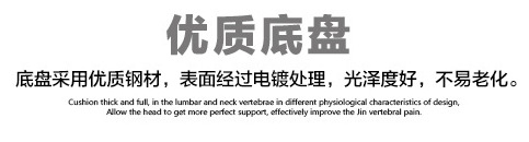卷边小头电镀喇叭盘 小头喇叭盘 电镀喇叭盘 喇叭盘