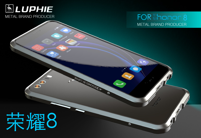 Luphie Blade Sword Slim Light Aluminum Bumper Metal Shell Case for Huawei Honor 8