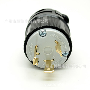 �ʺа��b��ƷNEMAL6-30P �Դ�����i���^ ��Ҏ���i���ɽM�b���^