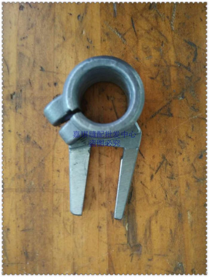 6-1牙架组件 牙架叉型曲柄 标准电脑平车6150 工业缝纫机零件