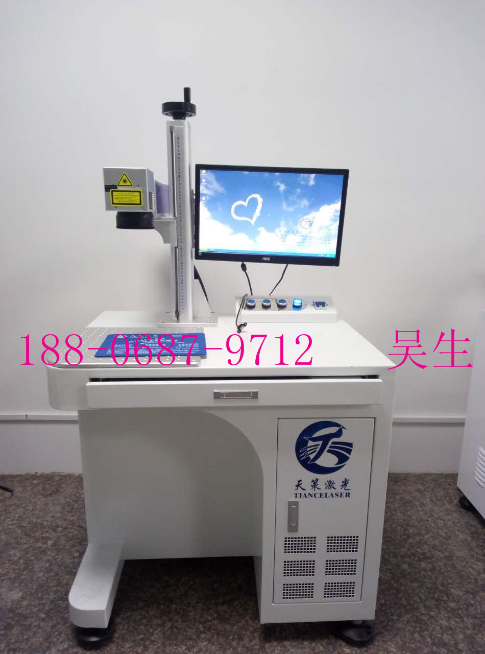 温州激光打标机 乐清浙江塑料包装食品袋日期激光打码机