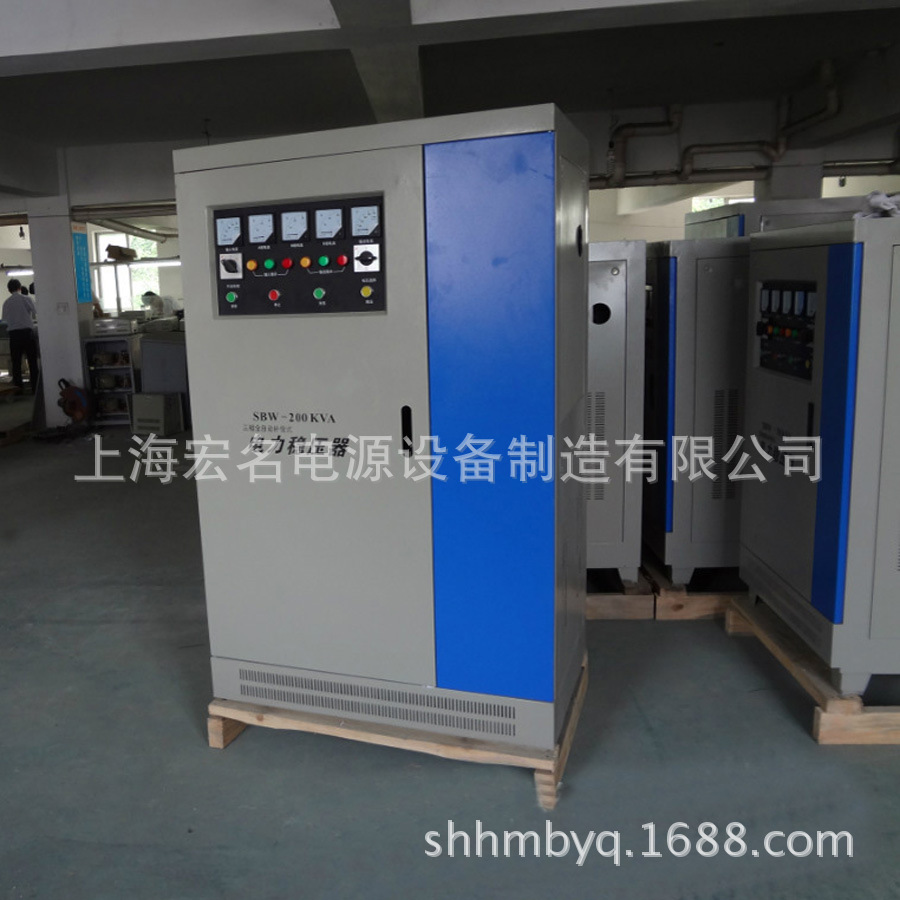SBW-200KVA 三相全自动补偿式电力稳压器 200KW 三相四线稳压电源