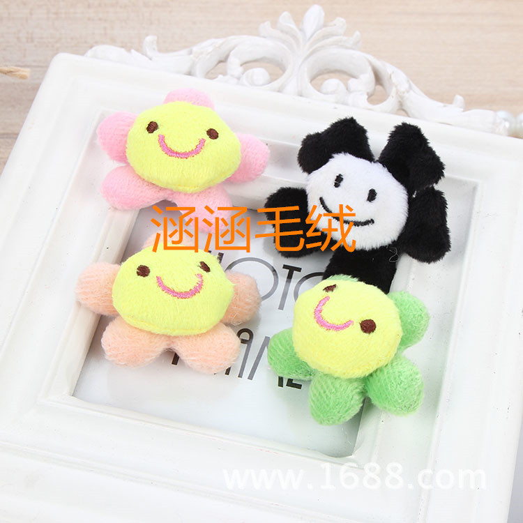 卡通动物头太阳花，公仔头太阳花