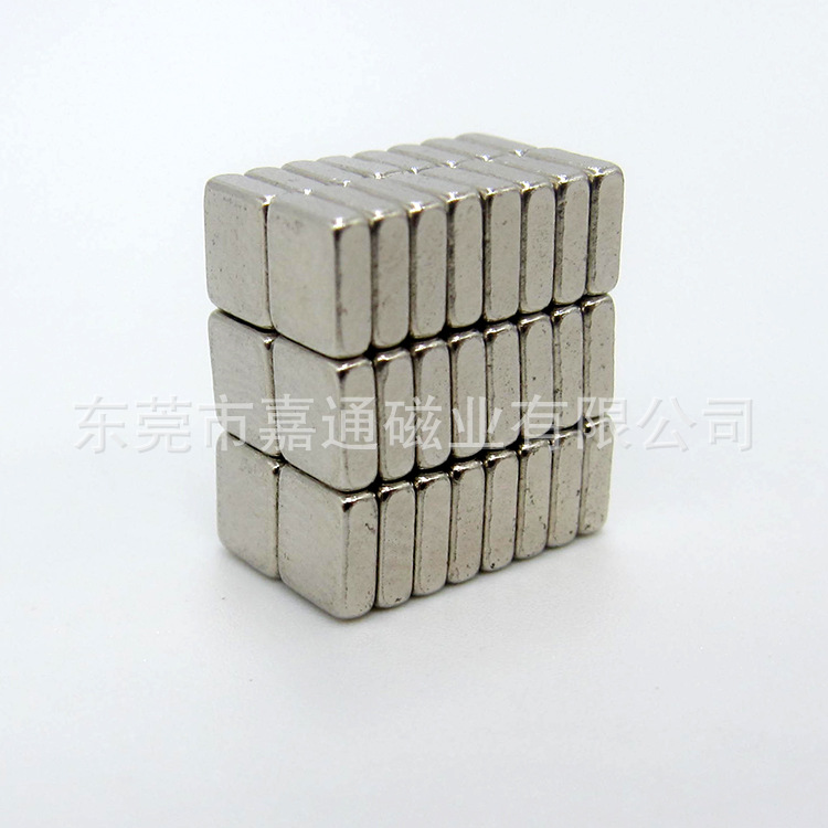 强力磁铁磁钢稀土永磁王磁石吸铁石长方形4.3x4.17x2.1mm