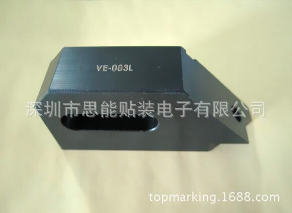 供应 smt配件    供应 AI 配件 VE-083L