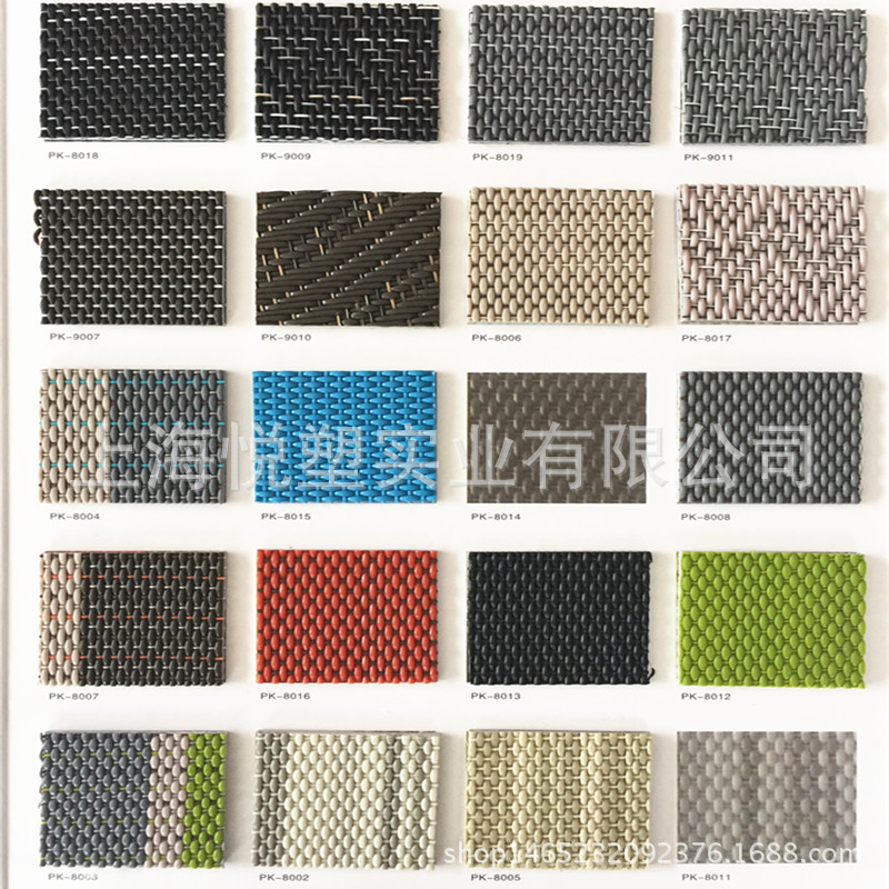 博凯派凯编织纹地板 pvc塑胶地板 商用波龙编织毯  办公楼地毯