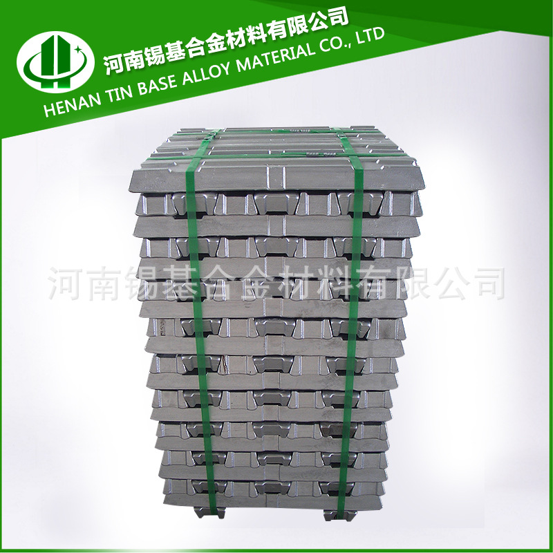 Lead antimony alloy Pewter Lead antimony tin alloy Tin-lead Copper Alloy