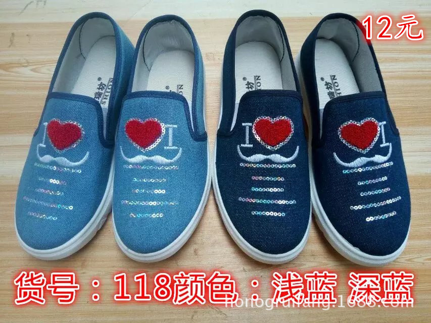休閒鞋 帆佈鞋老北京佈鞋男鞋女鞋豆豆鞋刀鋒鞋